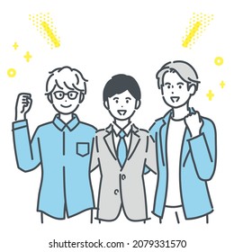 It is the Shoulder-to-Shoulder businessmen illustration. vector.