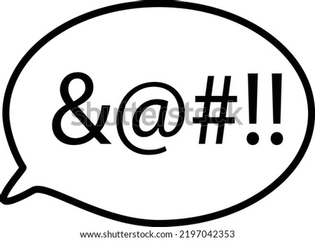 shout speech bubble icon on white background. angry speech bubble sign. flat style.