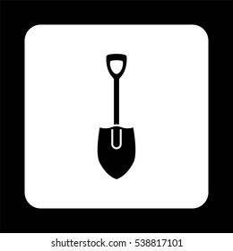 shovel  - black vector icon