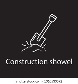 Shovel icon. Simple element illustration. Shovel symbol design from Construction collection set. Can be used in web and mobile