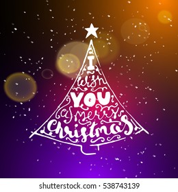 Show background. Merry Christmas Brush Script Style Hand lettering. Smoky vector stage interior shining with light from a projector.