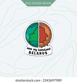 Show your dedication to Belarus ecology with our eco-sticker, a reminder to preserve our homelands beauty. 