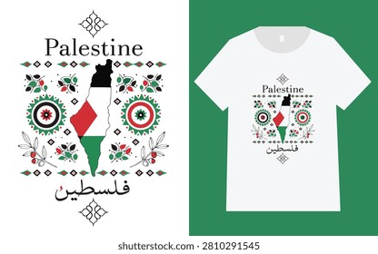 Showcase rich heritage and identity with this premium 