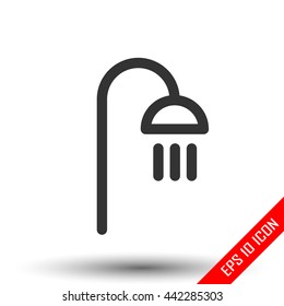 Shower icon. Simple flat logo of shower isolated on white background. Vector illustration.
