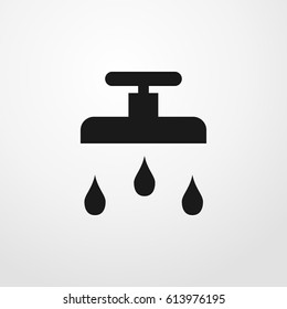 shower icon. vector sign symbol on white background