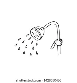 shower stall with curtains vector sketch