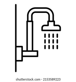 Shower vector icon. Can be used for printing, mobile and web applications.