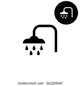 Shower White Vector Icon Stock Vector (Royalty Free) 562205047 ...