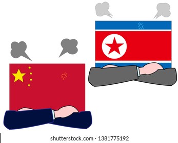 It shows the state of diplomacy between countries.It is the relationship between North Korea and China.