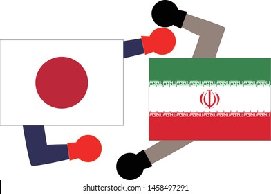 It shows the state of diplomacy between countries.It is the relationship between Japan and Iran.