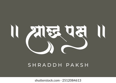 Shraddh Paksh Caligrafia Em Hindi e Marathi, Hindu Ancestral Rituais