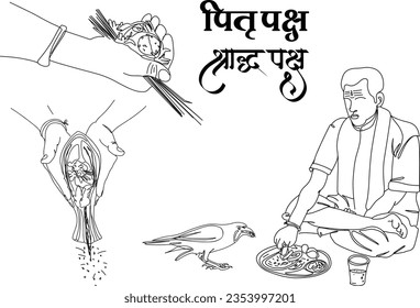 Shradh Puja or Pitru Paksha, an Indian pandit Brahmin priest performs  ancestral ritual partaking in the meal follows the Hindu ritual of offering food to a crow. translation Shradh Puja, Pitru Paksha