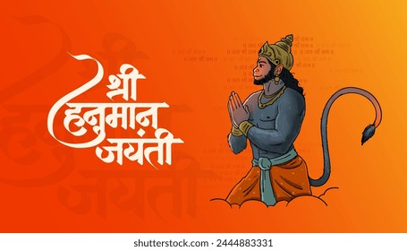 "Shree Hanuman Jayanti" Calligraphy in Marathi and Hindi means "Happy Hanuman Jayanti" festival of India with lord Hanuman Vector Illustration banner design template