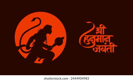 "Shree Hanuman Jayanti" Calligraphy in Marathi and Hindi means "Happy Hanuman Jayanti" festival of India with lord Hanuman Vector Illustration banner design template