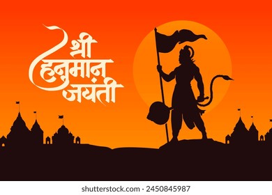 Die "Shree Hanuman Jayanti"-Kalligrafie in Marathi und Hindi bedeutet, die Geburt von Lord Hanuman mit der Vektorillustration von Hanuman zu feiern