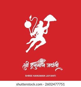 Shree Hanuman Jayanti Greetings and wishes for Happy Hanuman Jayanti festival of India with lord Hanuman with Hindi text