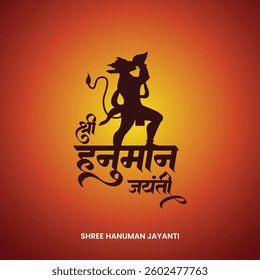 Shree Hanuman Jayanti Greetings and wishes for Happy Hanuman Jayanti festival of India with lord Hanuman with Hindi text