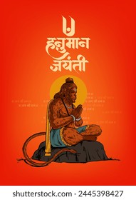 Shree Hanuman Jayanti, Jay Shree Ram Calligraphy in Marathi and Hindi means "Happy Hanuman Jayanti" festival of India with lord Hanuman Vector Illustration banner design template