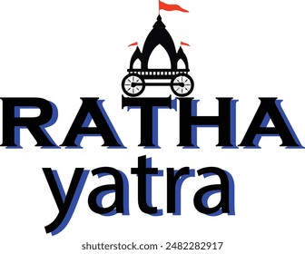 Shree Jagannath Ratha Yatra Typography Vector Image