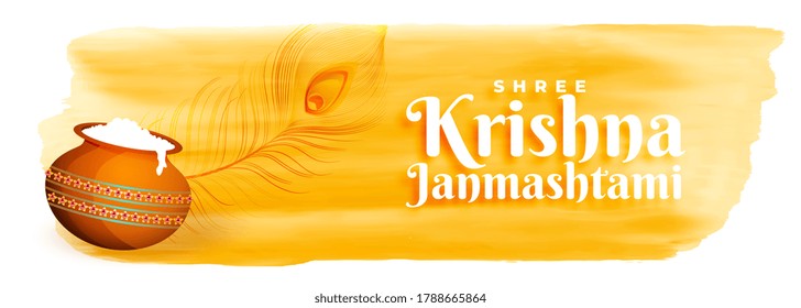 220 Krishna ashtami Images, Stock Photos & Vectors | Shutterstock