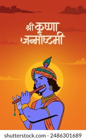 Shree Krishna Janmashtami vector with Hand Lettering Text ”Happy Krishna Janmashtami” In Hindi with a traditional background for social media editable banner design template
