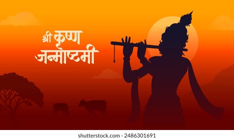 Shree Krishna Janmashtami vector with Hand Lettering Text ”Happy Krishna Janmashtami” In Hindi with a traditional background for social media editable banner design template
