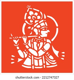 Shree krishna vector art design.