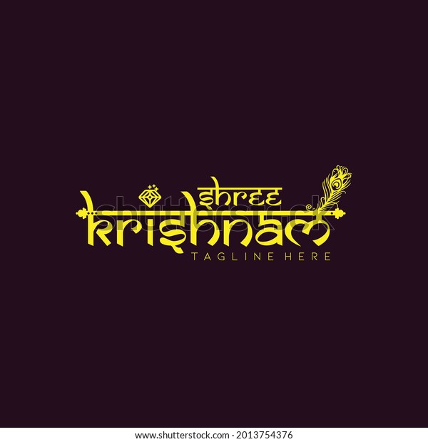 Shree Krishnam Logo Design Templates Stock Vector (Royalty Free) 2013754376