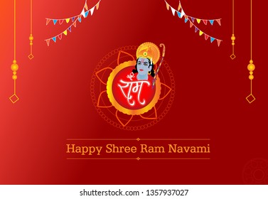 Shree Ram Navami celebration background for religious holiday of India - Vector