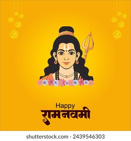 Shree Ram Navami Feier Hintergrund für religiösen Feiertag von Indien