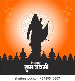 Shree Ram Navami celebration background for religious holiday of India
