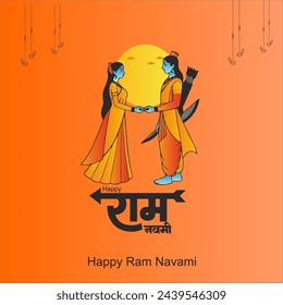Shree Ram Navami celebration background for religious holiday of India