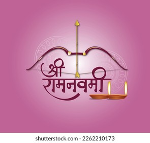 Shree Ram Navami celebration, with hindi meaning Shri Ram Navami