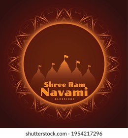 shree ram navami festival card with decorative frame