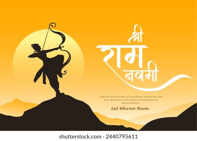 shree ram navami greeting background with lord rama silhouette vector (Translation of Ram Navami is birth of Lord Rama)