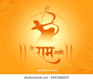 shree ram navami religious background with lord rama silhouette vector (Translation of Ram Navami is birth of Lord Rama)