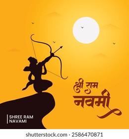 Shree Ram Navami, silhouette of Lord Ram bow arrow in hindi text indian Festival Social media Banner template in yellow background