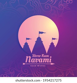 shree ram navami temple greeting design