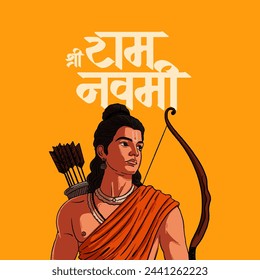 "Shree Ram Navmi" Marathi, Hindi Calligraphy written text means Shree Ram Navmi with Lord Ram vector illustration 
