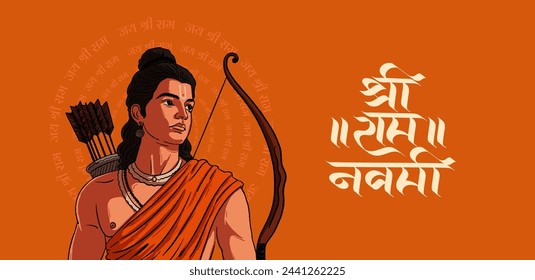 "Shree Ram Navmi" Marathi, Hindi Caligrafía texto escrito significa Shree Ram Navmi con Lord Ram ilustración vectorial plantilla de diseño de banner 
