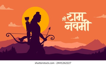 "Shree Ram Navmi" Marathi, Hindi Calligraphy written text means Shree Ram Navmi with Lord Ram vector silhouette  
