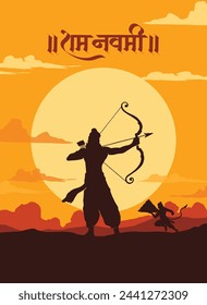 "Shree Ram Navmi" Marathi, Hindi Calligraphy written text means Shree Ram Navmi with Lord Ram vector silhouette