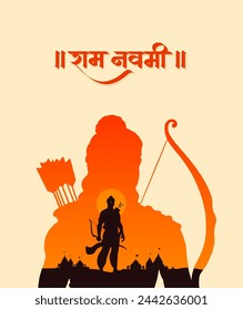 "Shree Ram Navmi" Marathi, Hindi Calligraphy, lettering written text means Shree Ram Navmi with Lord Ram vector illustration and Ayodhya temple 