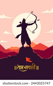 "Shree Ram Navmi" Marathi, Hindi Calligraphy written text means Shree Ram Navmi with Lord Ram vector silhouette 