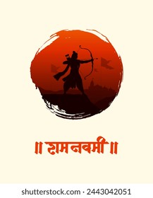 "Shree Ram Navmi" Marathi, Hindi Calligraphy written text unit means Shree Ram Navmi with Lord Ram vector silhouette