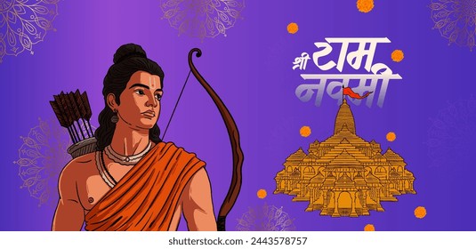 "Shree Ram Navmi" Marathi, texto escrito de caligrafía hindi significa Shree Ram Navmi con ilustración vectorial de Lord Ram 