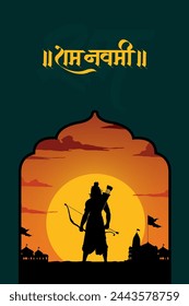 "Shree Ram Navmi" Marathi, Hindi Calligraphy written text means Shree Ram Navmi with Lord Ram vector illustration 