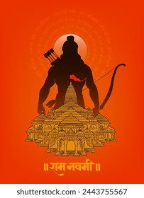 "Shree Ram Navmi" Marathi, Hindi Calligraphy written text means Shree Ram Navmi with Lord Ram vector illustration 