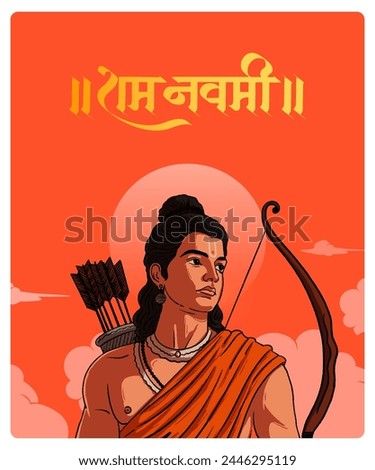 "Shree Ram Navmi" Marathi, Hindi Calligraphy means "Birth of Lord Rama" with Shree Ram vector, illustration, social media banner design layout template 