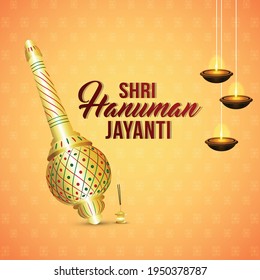 Shri Hanuman Jayanti Celebration Greeting Card Stock Vector Royalty Free